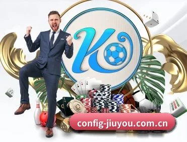 比分查询与赛事提醒（jiuyou）
